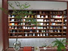 -二酉书店TOYOU BOOKS