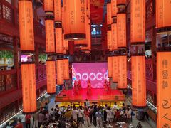 -巴人堂(女儿城店)