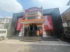-御茶膳房皇家糕点博物馆(北京首店)