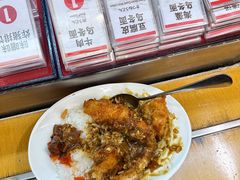 -虹梅食堂·爱蝦乃家