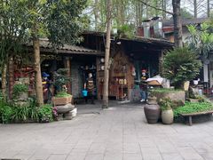 -青城甲(青城山店)