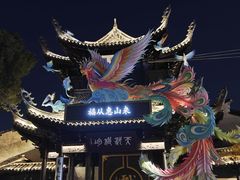 -二泉园老菜馆·百年无锡菜