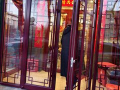 -泰丰楼(前门西大街店)