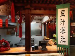 -正阳门饭庄·烤鸭·北京菜(万丰路七里庄店)