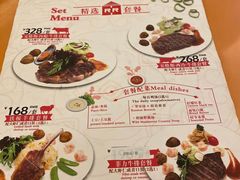 -红房子西菜馆(淮海中路店)