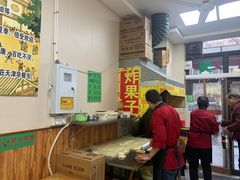 -真素诚·清真(新华路店)