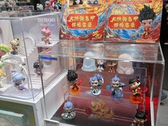 -合肥万象城