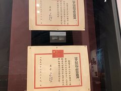 -邓小平故里