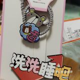 吃吃逛逛，新的一天开始！