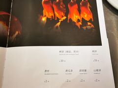 -峨嵋酒家(熙悦天街店)