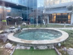 -中家鑫园温泉酒店鑫悦汤泉