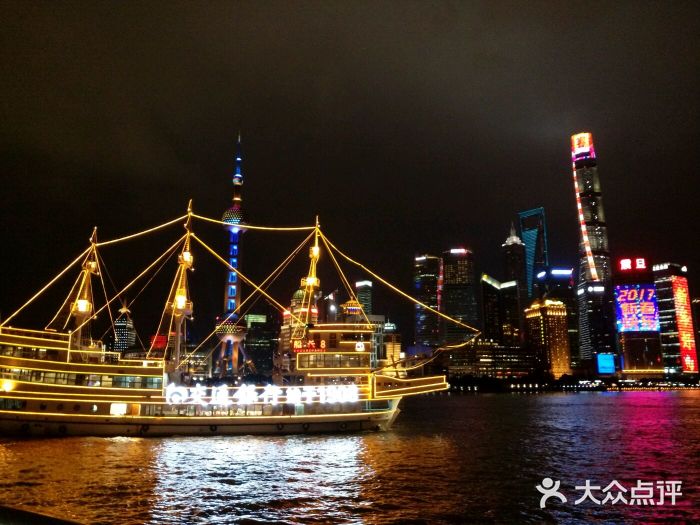 益丰·外滩源-图片-上海购物-大众点评网