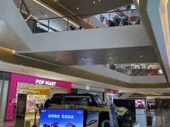 -天河城购物中心