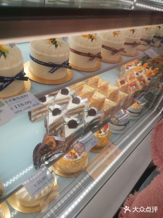 汐果町·鲜果蛋糕(狮山龙湖天街店)菜单图片