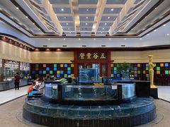 -小榄人家酒楼(民安店)