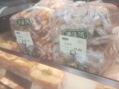 -泸溪河桃酥(长乐路店)