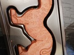 -陕拾叁(大雁塔店)