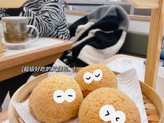 酥皮山楂叉烧包-蔡澜点心·粤菜(月星环球港店)