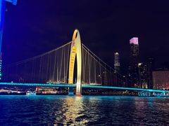 -珠江夜游西堤码头