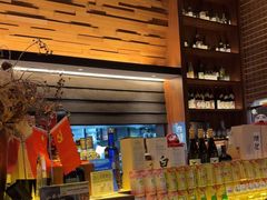 -山葵家居酒屋(天目里店)