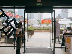 门面-喜茶(深圳海岸城店)