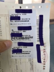 -大连市妇女儿童医疗中心