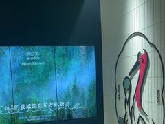 -鹤茶野所(上海首店)
