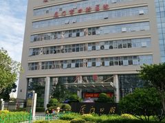 -厦门医学院附属口腔医院(蔡塘院区)
