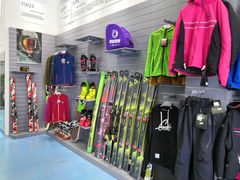 -零度滑雪室内训练中心(莘庄店)
