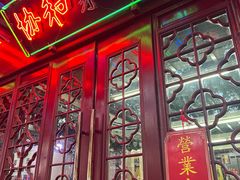 -协和菜馆(凤凰街店)