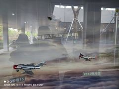 -成飞公园