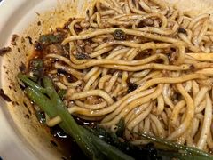 -岳记老成都三味面