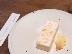 -元古雲境(太古里店)