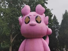 -北京世界公园