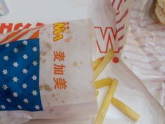 -麦加美汉堡(沁园店)