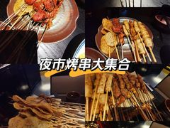 -万科美好广场
