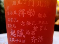 -锦小馆(安贞店)