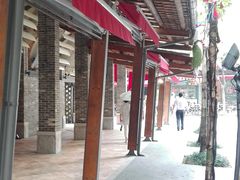 -黄祥华养生堂·炖汤·营养蒸饭(岭南天地店)