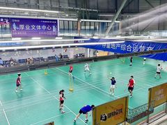-厚业文体中心羽毛球馆(文锦渡馆)