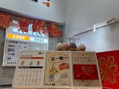 -野人先生现做冰淇淋(北京环宇荟店)