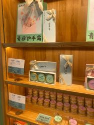 -青稚护手霜QINGZHI
