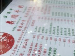 -义顺牛奶公司(新马路老店)