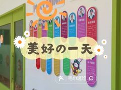 -培飞思维启蒙·益智游戏·科学探索(城西银泰店)