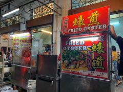 -金伯利街美食夜市