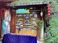 -三亚千古情景区游客中心-接待中心