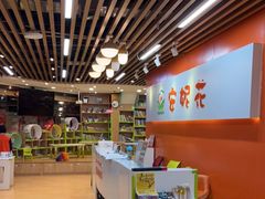 -安妮花英语·青少儿·原版阅读(海格堡店)