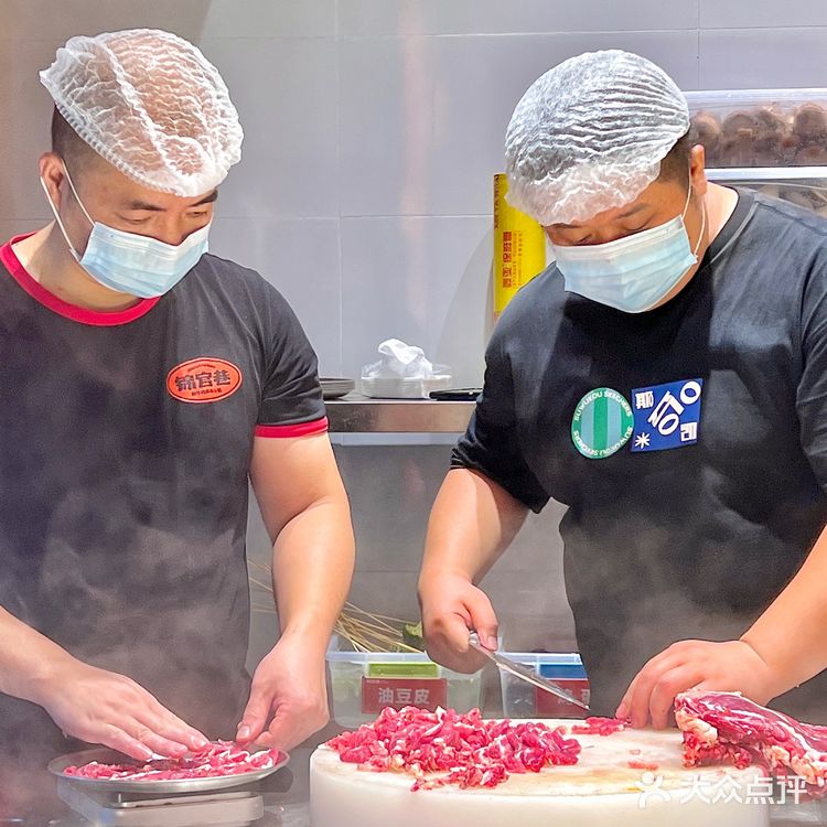 没人可以拒绝❌的串串🍢！必冲～