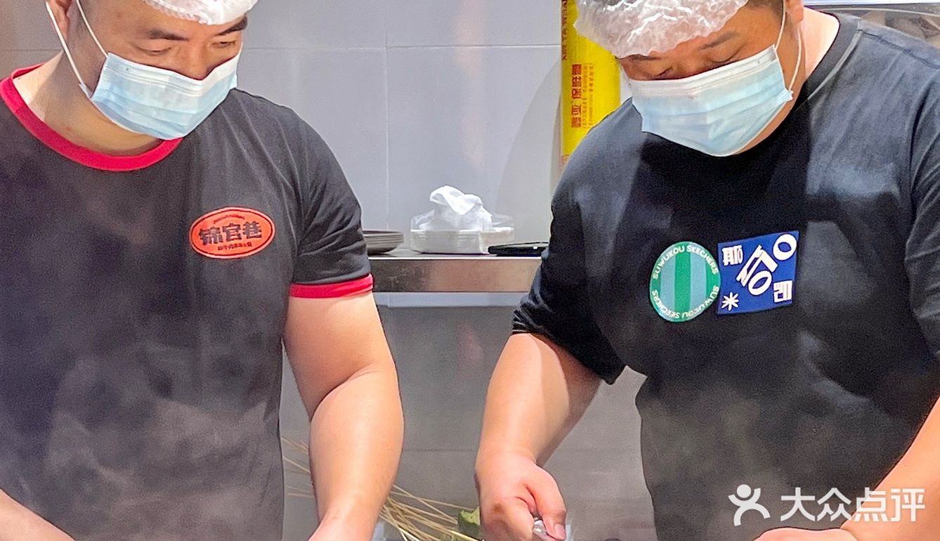 没人可以拒绝❌的串串🍢！必冲～