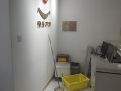 -微笑时刻照相馆(四道口店)