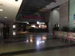 -瑞幸咖啡(尚都国际店)